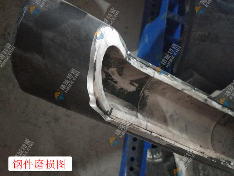 4008云顶集团(国际)股份有限公司