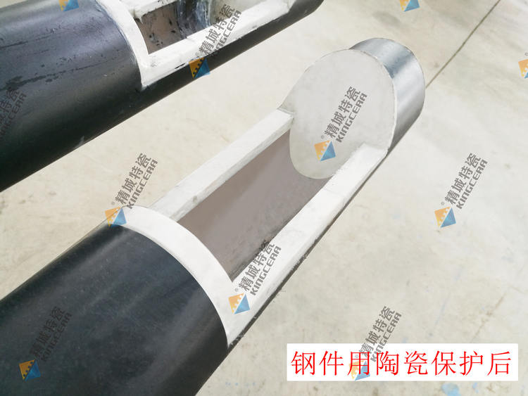 4008云顶集团(国际)股份有限公司