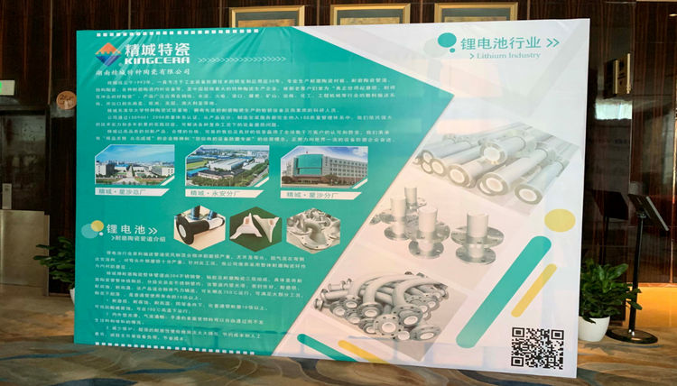 4008云顶集团(国际)股份有限公司