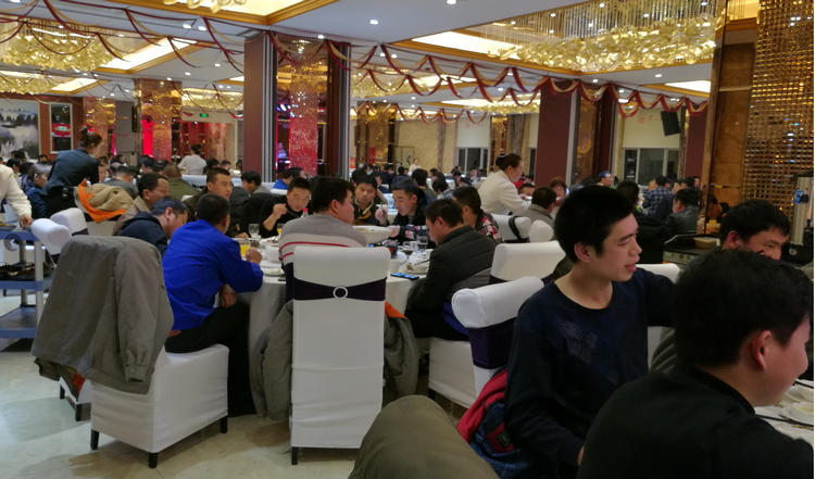 4008云顶集团(国际)股份有限公司