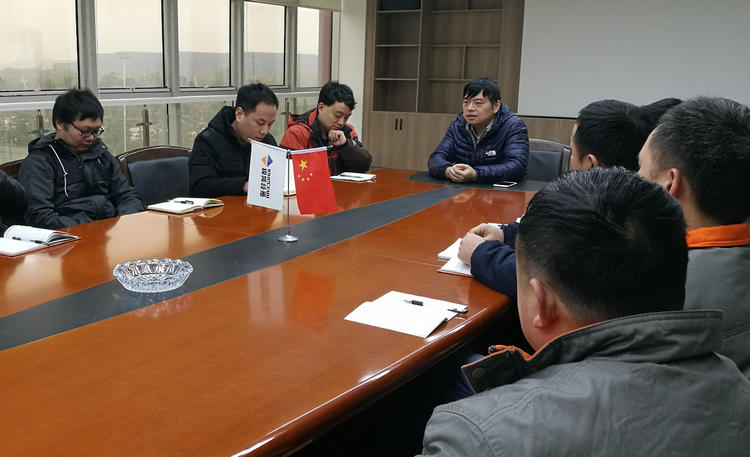 4008云顶集团(国际)股份有限公司