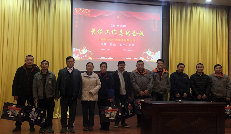 4008云顶集团(国际)股份有限公司