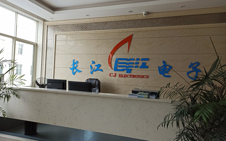 湖南4008云顶集团助力复工复产，携手启发将来