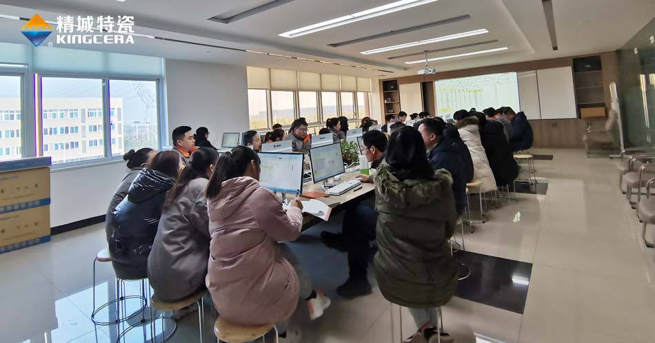 4008云顶集团(国际)股份有限公司