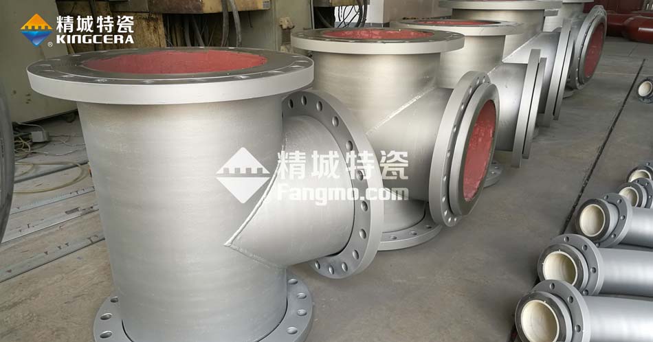 4008云顶集团耐磨陶瓷三通管路