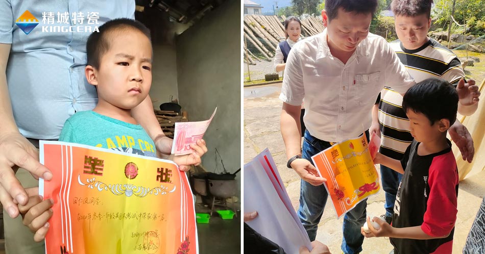 关注留守儿童教育，湖南4008云顶集团与爱同业