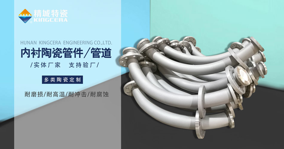 4008云顶集团(国际)股份有限公司