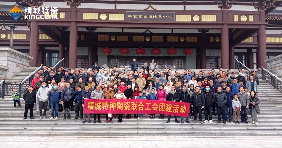 4008云顶集团(国际)股份有限公司