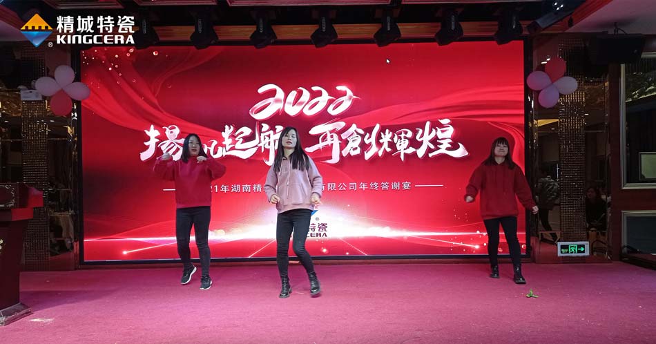 4008云顶集团(国际)股份有限公司