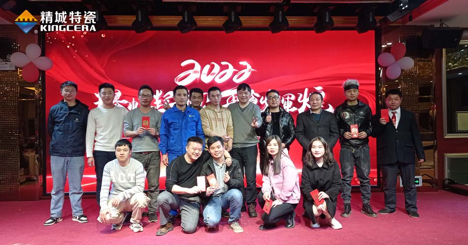 4008云顶集团(国际)股份有限公司