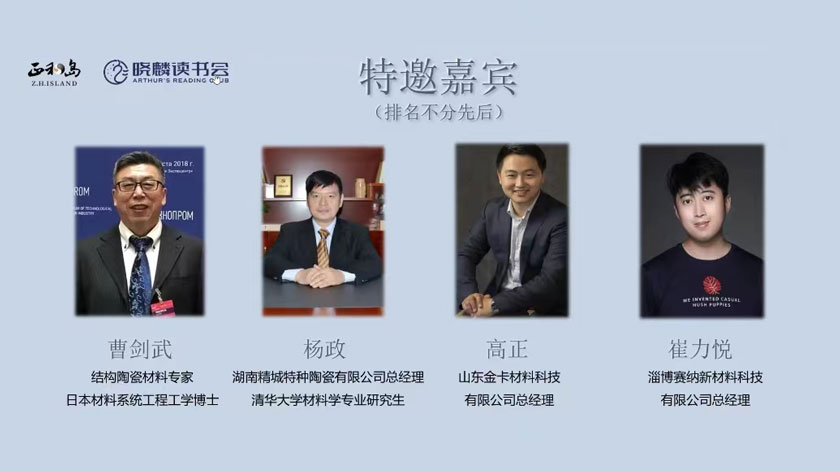 4008云顶集团(国际)股份有限公司