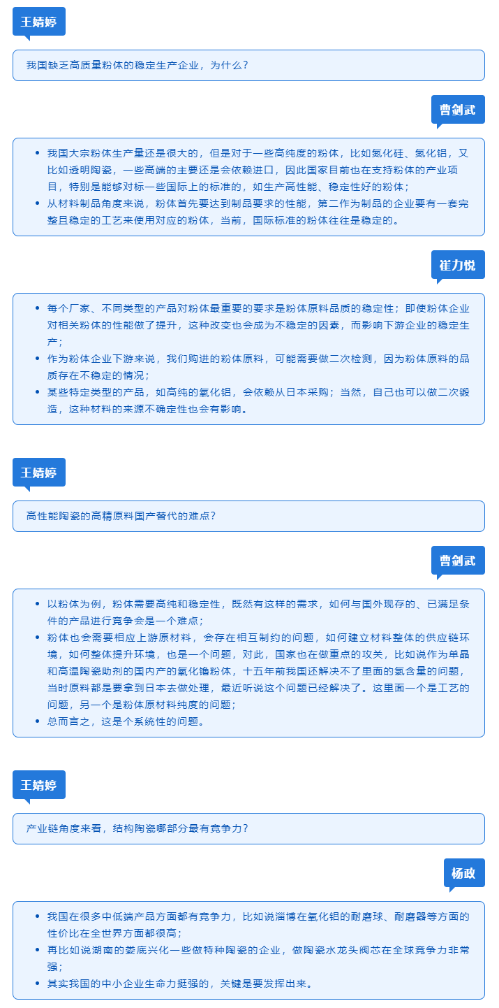 4008云顶集团(国际)股份有限公司