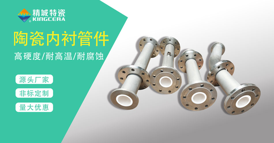 4008云顶集团(国际)股份有限公司