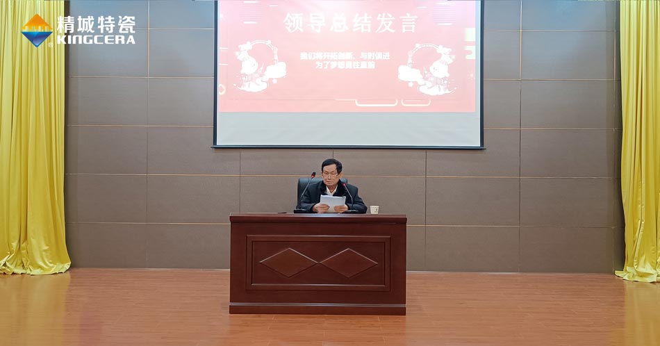 4008云顶集团(国际)股份有限公司