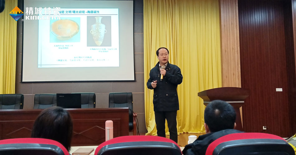 4008云顶集团(国际)股份有限公司