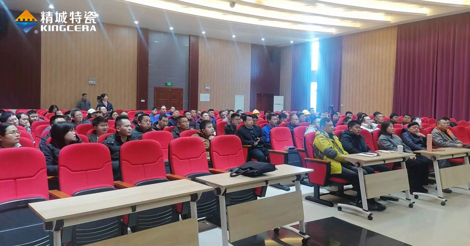 4008云顶集团(国际)股份有限公司