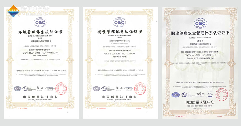 4008云顶集团(国际)股份有限公司