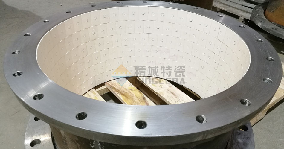 4008云顶集团(国际)股份有限公司