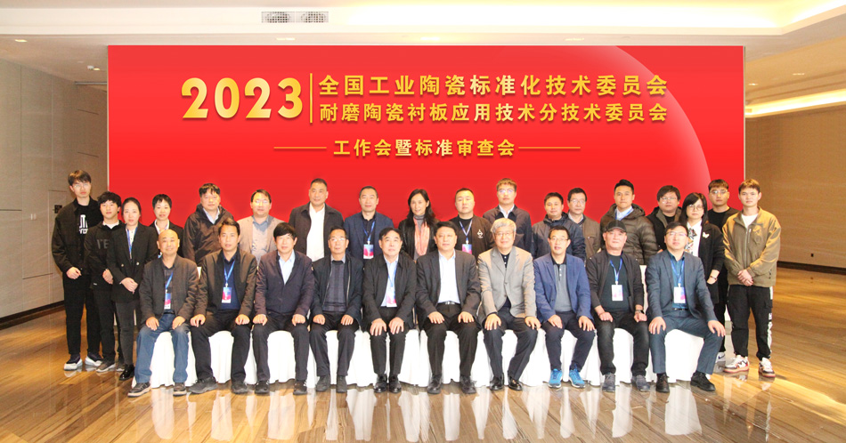 4008云顶集团(国际)股份有限公司