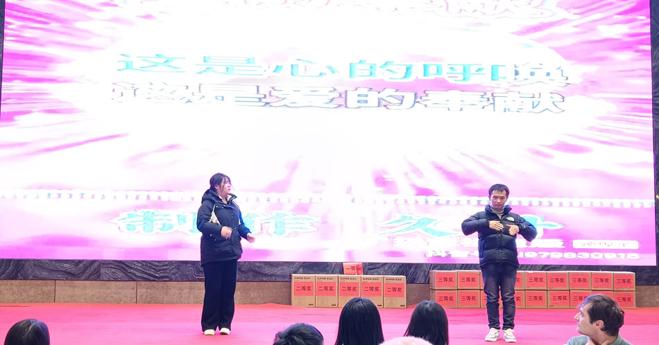 4008云顶集团(国际)股份有限公司