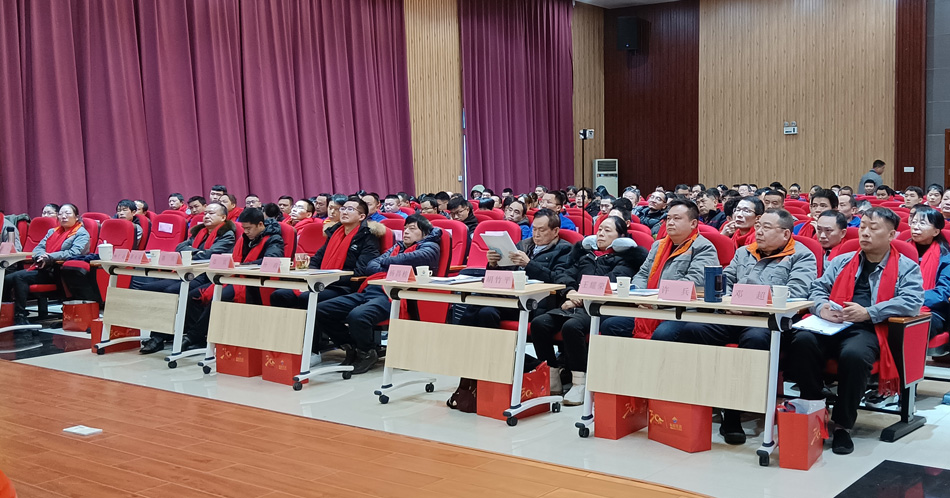 4008云顶集团(国际)股份有限公司