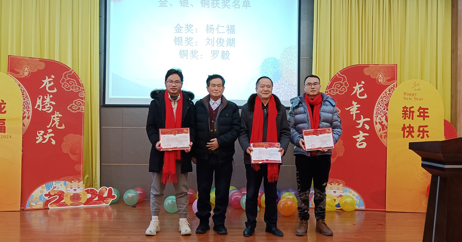 4008云顶集团(国际)股份有限公司