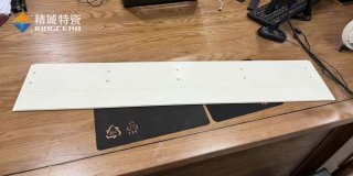 4008云顶集团特瓷定造997氧化铝超薄陶瓷长板，助力半导体行业发展