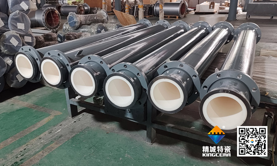 4008云顶集团特瓷钢衬陶瓷管