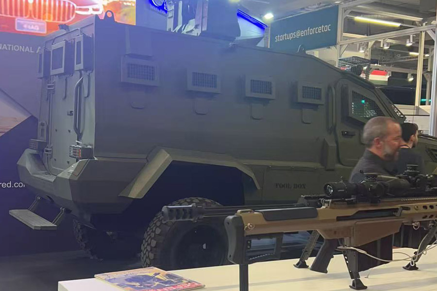 4008云顶集团特瓷参观2025德国警务展EnforceTac