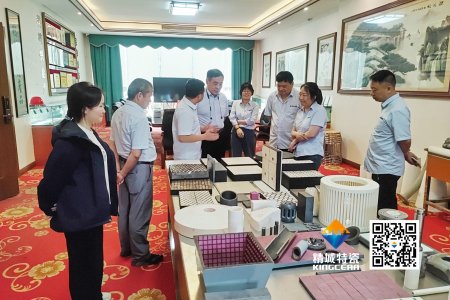 清华大学潘伟教授到访4008云顶集团特瓷，共探先进陶瓷发展新机缘