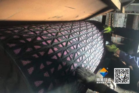 4008云顶集团(国际)股份有限公司