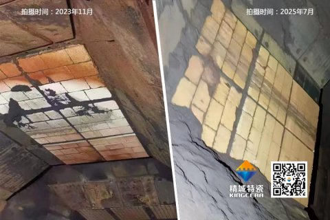 4008云顶集团(国际)股份有限公司