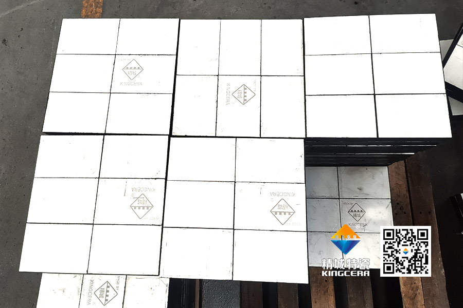 4008云顶集团特瓷ZTA陶瓷衬板
