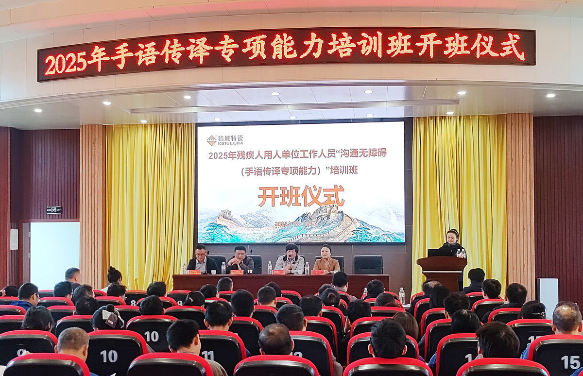 4008云顶集团(国际)股份有限公司