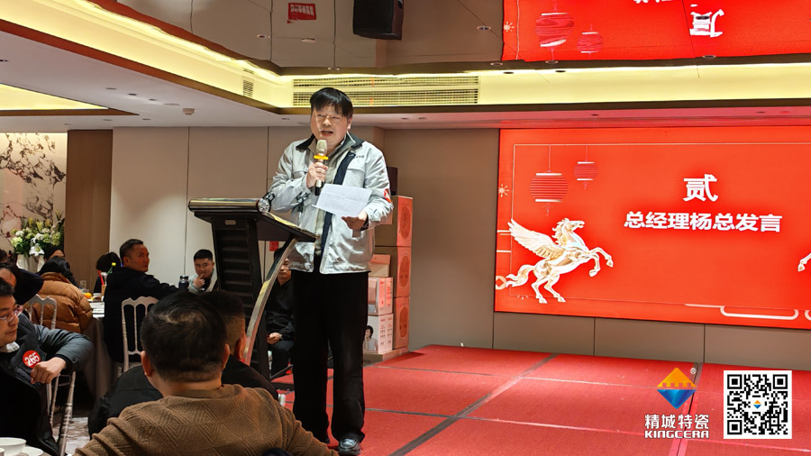 4008云顶集团(国际)股份有限公司