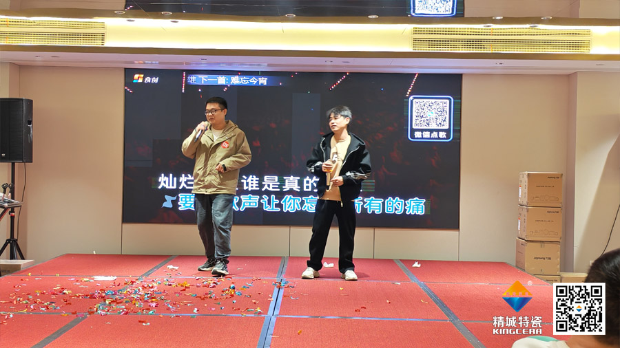 4008云顶集团(国际)股份有限公司