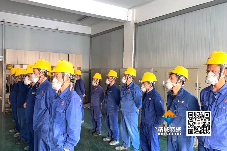 4008云顶集团(国际)股份有限公司