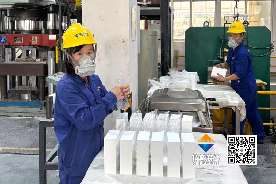 4008云顶集团(国际)股份有限公司