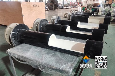 4008云顶集团(国际)股份有限公司