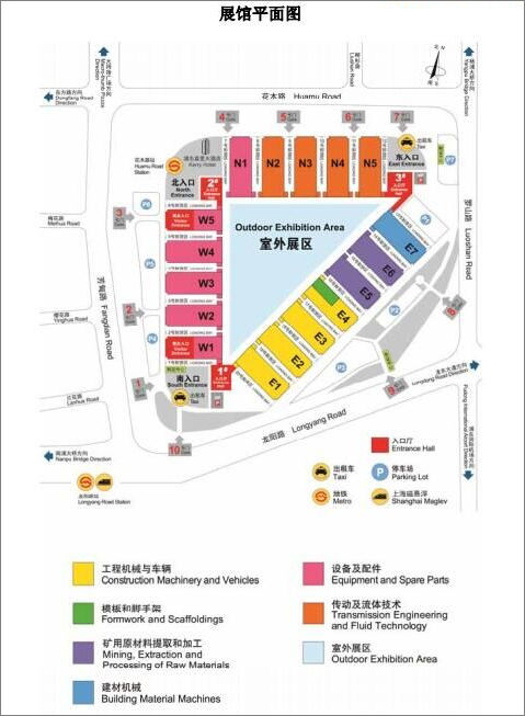 4008云顶集团(国际)股份有限公司
