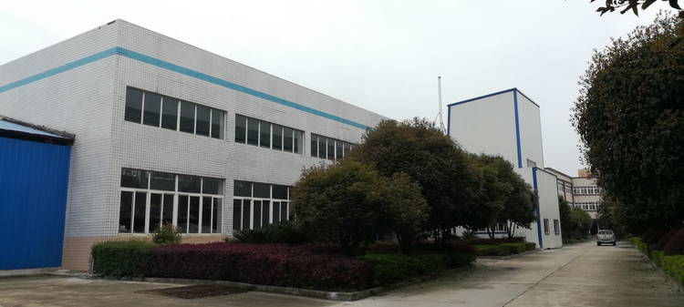 4008云顶集团(国际)股份有限公司