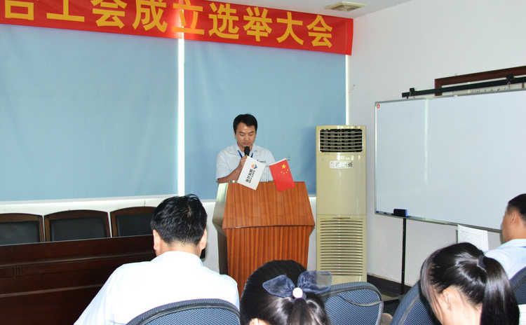4008云顶集团(国际)股份有限公司