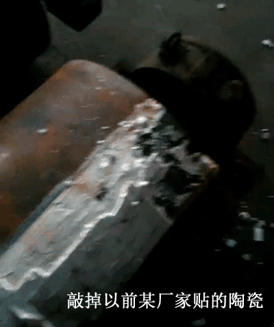 4008云顶集团(国际)股份有限公司