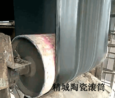 4008云顶集团(国际)股份有限公司
