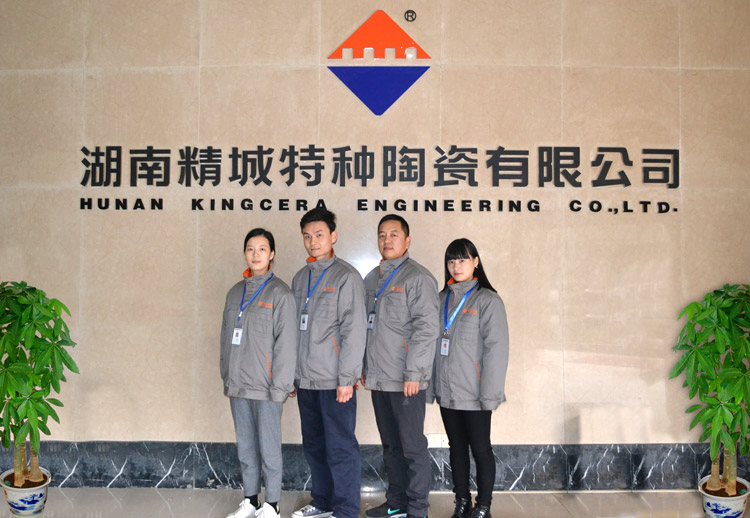 4008云顶集团(国际)股份有限公司