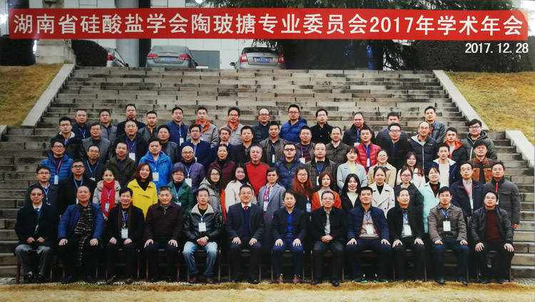 4008云顶集团(国际)股份有限公司