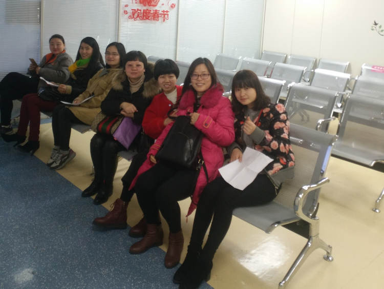 4008云顶集团(国际)股份有限公司