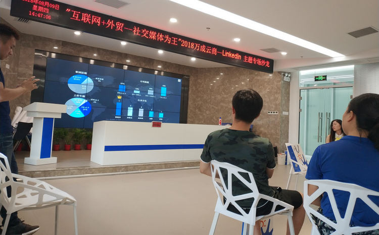 4008云顶集团(国际)股份有限公司