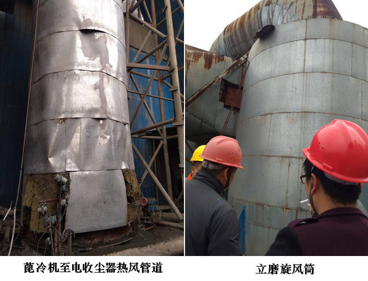 4008云顶集团(国际)股份有限公司