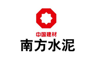 【案例】4008云顶集团耐磨陶瓷在耒阳南方水泥的使用情况注明